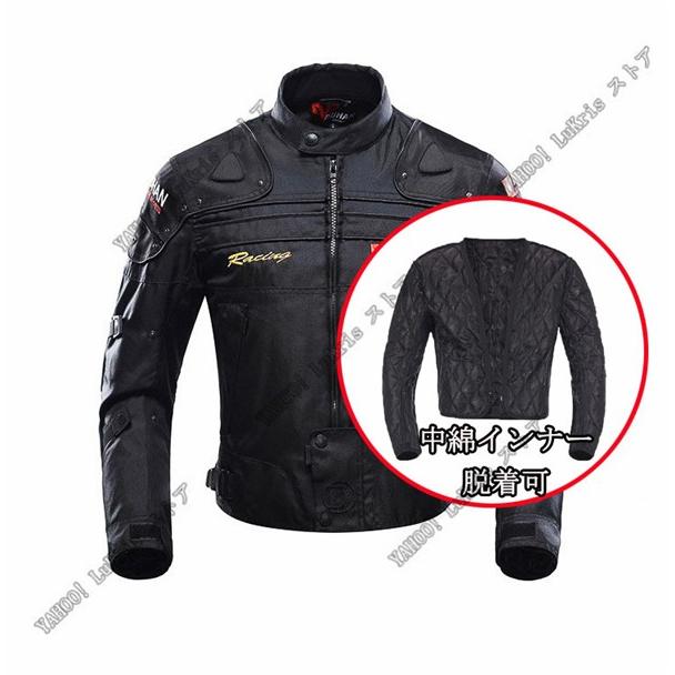 SALE】 DUHAN 上下2点セット バイクジャケット メンズ SALE】 DUHAN 上下2点セット バイクジャケット メンズ