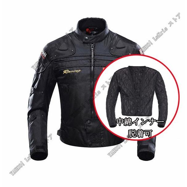 SALE! DUHAN 上下2点セット メンズ 中綿インナー バイクジャケット