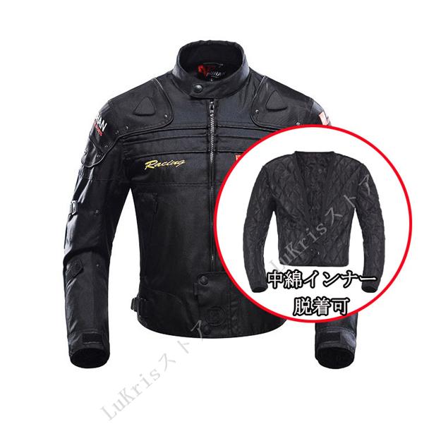セール】 DUHAN バイクジャケット メンズ レーシングウエア ライダース