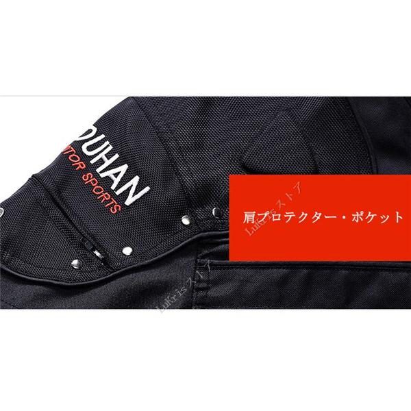 セール】 DUHAN バイクジャケット メンズ レーシングウエア ライダース