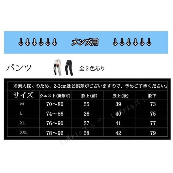 「SALE」 DUHAN   メンズ  レディース レーシングパンツ　ツーリング　バイク用ウエア　ライディングスラックス   ライダースズボン　通気性優れ　春秋　夏向き_10