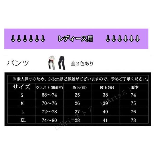 「SALE」 DUHAN   メンズ  レディース レーシングパンツ　ツーリング　バイク用ウエア　ライディングスラックス   ライダースズボン　通気性優れ　春秋　夏向き_11