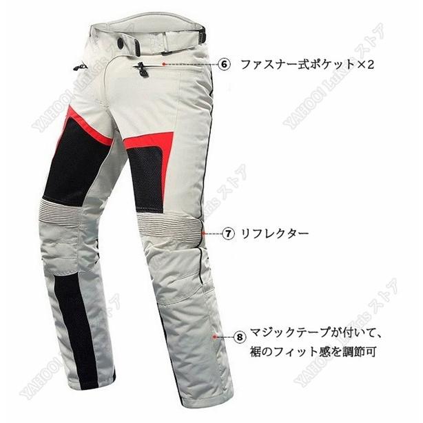 「SALE」 DUHAN   メンズ  レディース レーシングパンツ　ツーリング　バイク用ウエア　ライディングスラックス   ライダースズボン　通気性優れ　春秋　夏向き_5