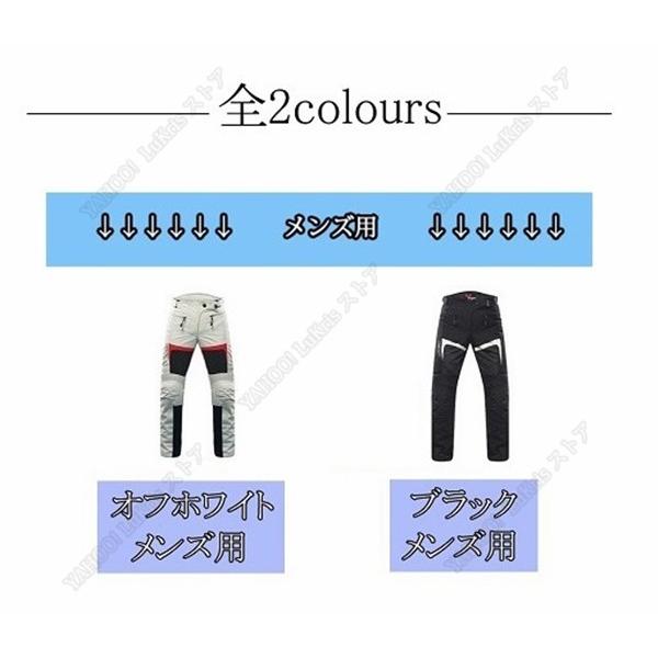 「SALE」 DUHAN   メンズ  レディース レーシングパンツ　ツーリング　バイク用ウエア　ライディングスラックス   ライダースズボン　通気性優れ　春秋　夏向き_8