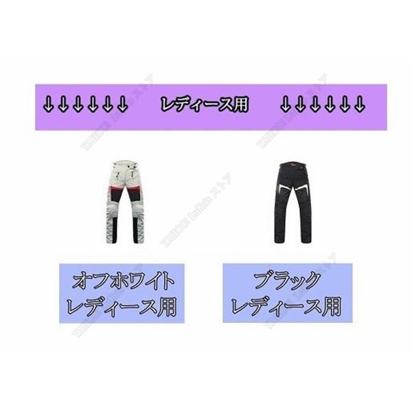 「SALE」 DUHAN   メンズ  レディース レーシングパンツ　ツーリング　バイク用ウエア　ライディングスラックス   ライダースズボン　通気性優れ　春秋　夏向き_9