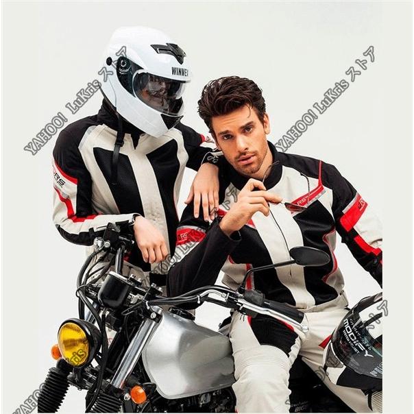 SALE 」 DUHAN 上下2点セット メッシュバイクジャケット SALE 」 DUHAN 上下2点セット メッシュバイクジャケット
