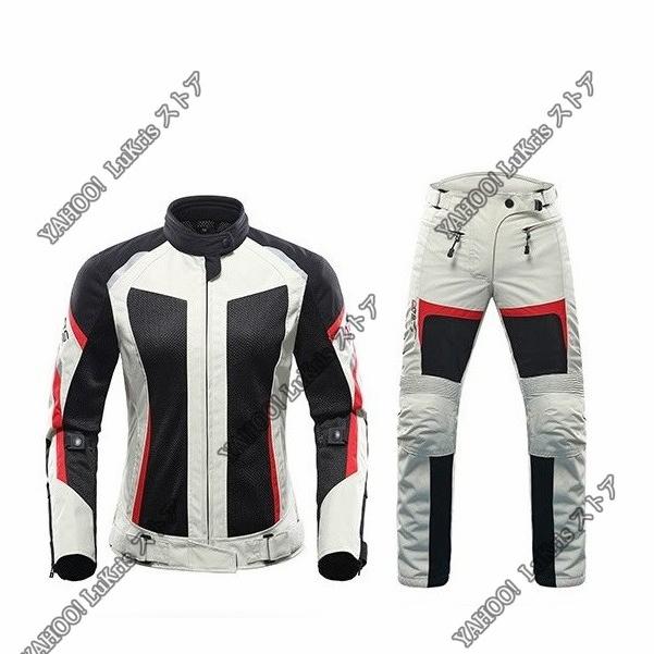 SALE 」 DUHAN 上下2点セット メッシュバイクジャケット