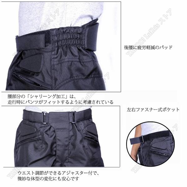 新作 防水仕様【SALE】 DUHAN 上下2点セット バイクジャケット メンズ