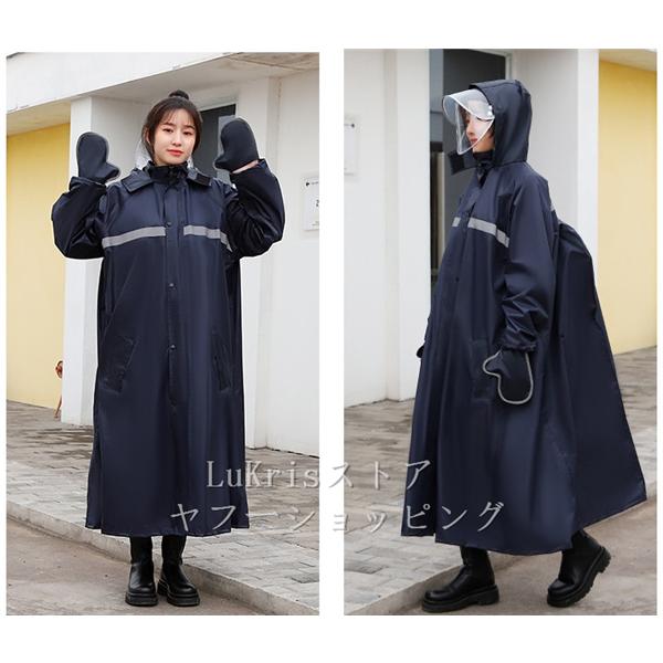 実物レア　中国軍用89式雨具　レインコートセット　梅雨対策 SALE! レインコートロング 梅雨 雨具 人気 つば付き レインポンチョ