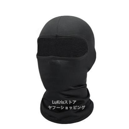 ブリーフィング　 COOLMAX LS MOCK NECK ブリーフィング COOLMAX LS MOCK NECK touzaiyamakaban_brg241m36