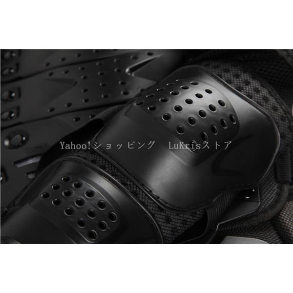 SALE! ボディプロテクター メンズ ツーリング レーシング 上半身