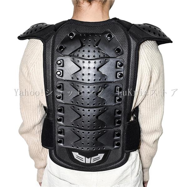 収納袋付き」SALE! ジュニア キッズ 子供 ボディプロテクター上半身