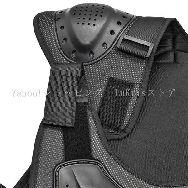 SALE! ボディプロテクター メンズ ツーリング レーシング 上半身