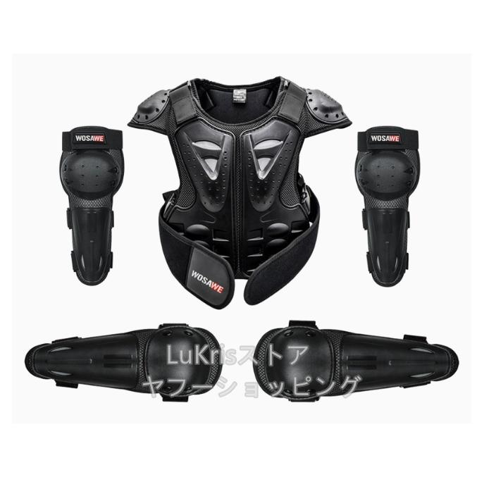 YOROI キッズ　スノーボード　プロテクター　上下肘プロテクター【3点セット】 YOROI キッズ スノーボード プロテクター 上下肘プロテクター【3点セット】