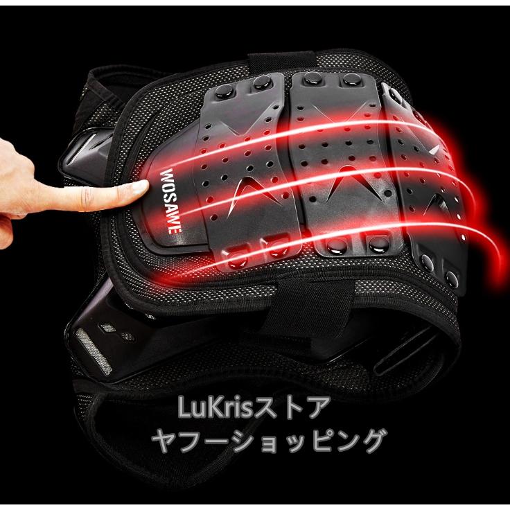 SALE! ジュニア キッズ 子供 ボディプロテクター全身 膝 肘 フルセット