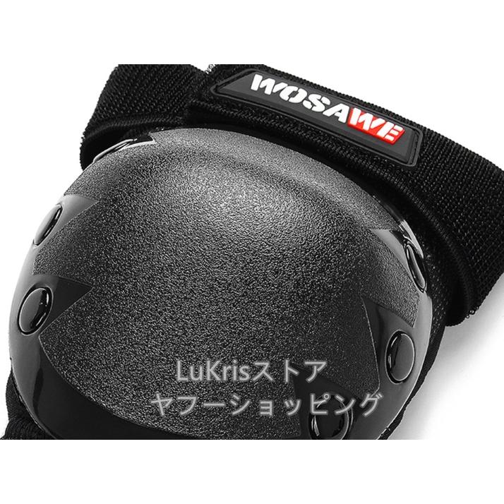 SALE! ジュニア キッズ 子供 ボディプロテクター全身 膝 肘 フルセット