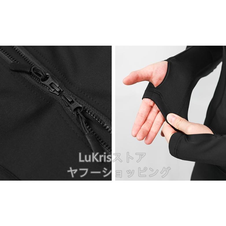 【新品タグ付き】MAVIC ノルデット サイクルジャケット L 裏起毛 ブラック SALE! 裏起毛 レディース 女性 セックス フィット感 セクシー 春秋冬用