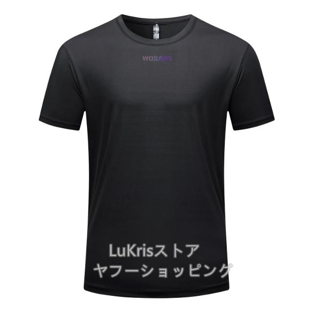 全4色 SALE! サイクルTシャツ 半袖 メンズ ウェア ジャケット 自転車
