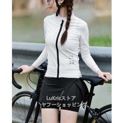 時間限定セール! 4色 サイクルジャージ レディース サイクリングウエア