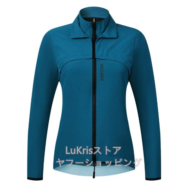  サイクルジャケットレディース ネイビー Mサイズ 時間限定セール! 2way着方 サイクルジャケットレディース反射 ウェア