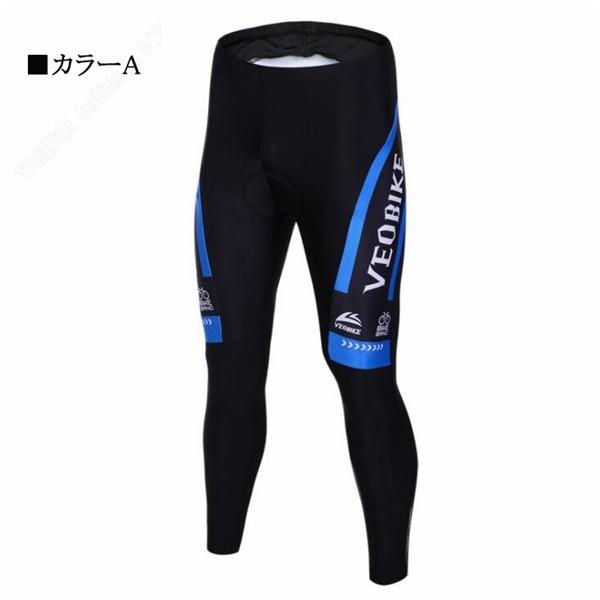 Veobike 自転車 サイクリングパンツ メンズ 衝撃吸収 サイクルパンツ ハーフ 春夏秋 お尻パット入り 薄手 タイツ ロードバイク 吸汗速乾 通気 Ssksmp 001 Lukrisストア 通販 Yahoo ショッピング