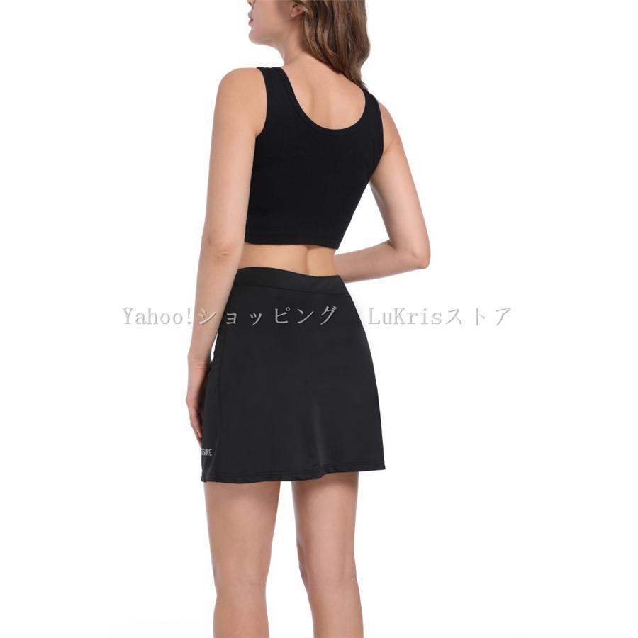 【タグ付未使用】rough＆swell キュロットスカート M SALE！サイクリング キュロットスカート レディース 自転車ウエア