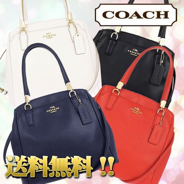 好評にて期間延長 15春夏新作 送料無料 コーチ レディース クロスボディー ミネッタ レザー クロスグレーン ラグジュアリー ショルダーバッグ バッグ Coach バッグ Sergiopizarro Com Co
