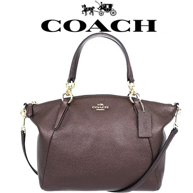 【送料無料】 F56127 IMBRZ コーチ COACH ショルダーバッグ ブロンズ メタリック サッチェル ペブルド アウトレット スモール