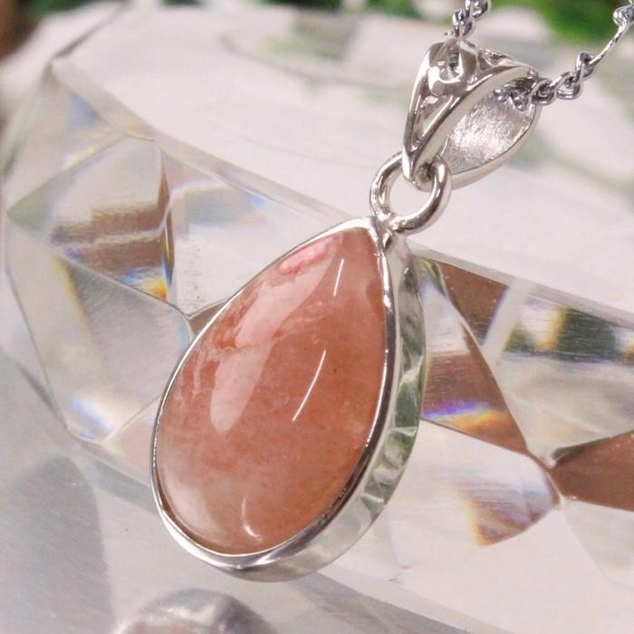 モルガナイト ペンダント ネックレス ペンダントトップ Morganite 