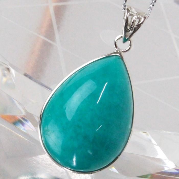 アマゾナイト ペンダント ネックレス ペンダントヘッド アマゾンジェイド Necklace パワーストーン メンズ レディース 海外直輸入価格で販売 A パワーストーン 天然石 Lulu House 通販 Yahoo ショッピング