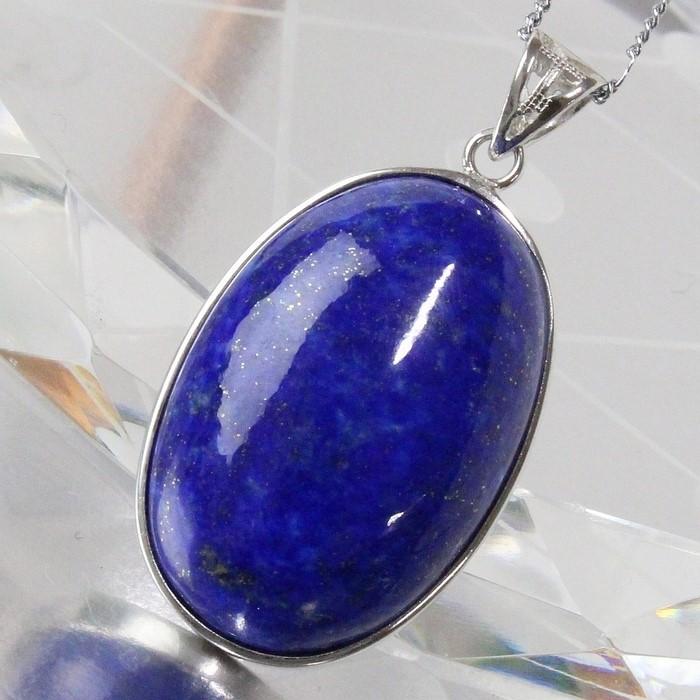 ラピスラズリ ペンダント チャーム ペンダントトップ 青金石 Pendant 