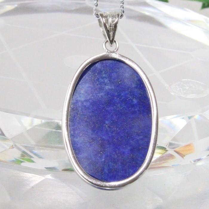 ラピスラズリ ペンダント チャーム ペンダントトップ 青金石 Pendant 