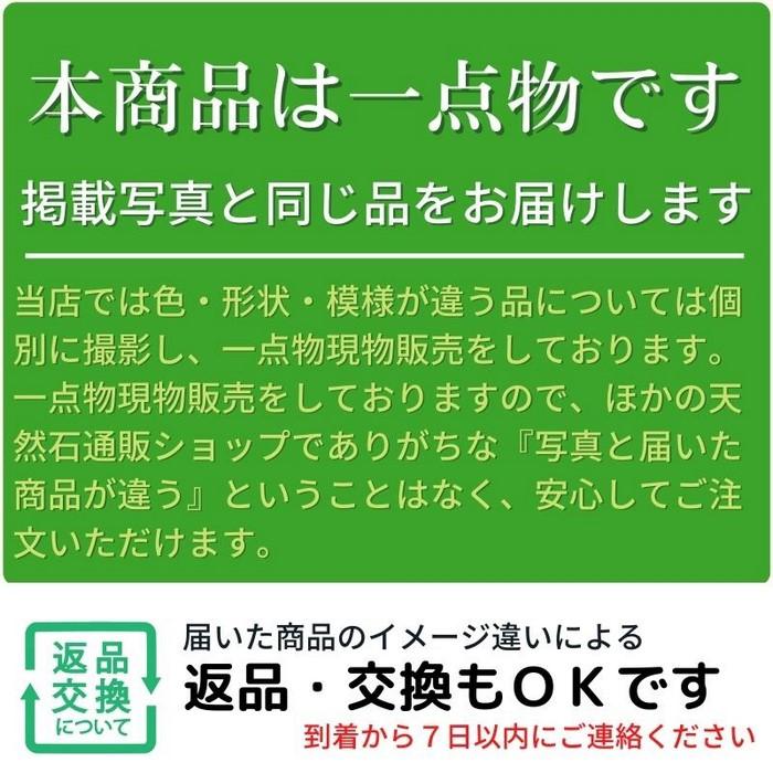 ヒマラヤ水晶 原石 ポイント 【マニカラン産 レア物】 浄化 クラスター 天然水晶 石 原石 浄化用水晶 ヒマラヤ水晶原石 パワーストーン｜lulu-house｜03