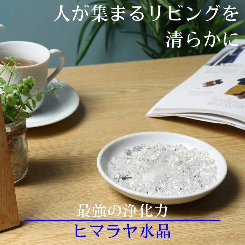 パワーストーン 浄化セット【大サイズたっぷり入った贅沢仕様】天然