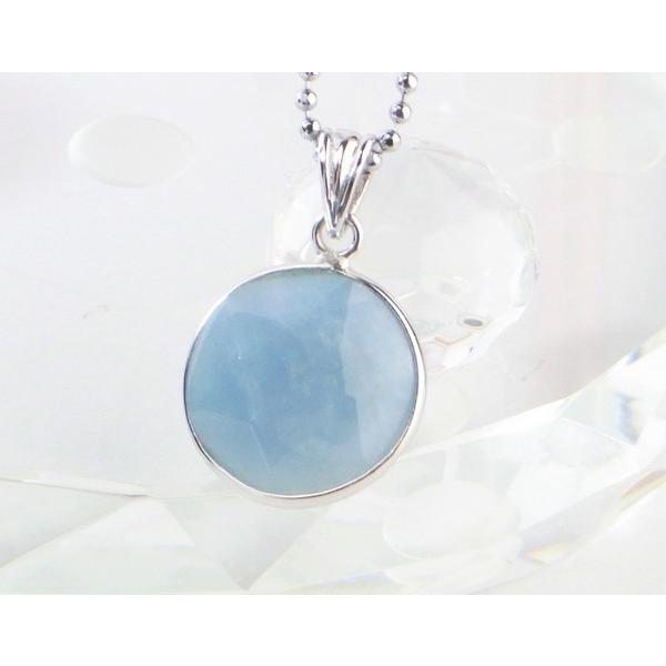 アクアマリン ペンダント 六芒星 aquamarine 天然石 Pendant