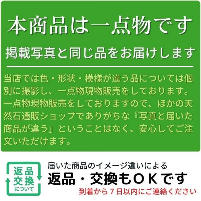 水晶 クラスター 【厳選 一点物】 原石 石 置物 クリスタル Crystal 水晶 天然石_4