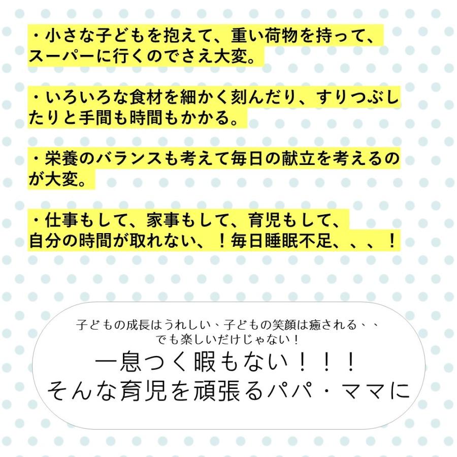 ベビーフード 5ヶ月 離乳食 和光堂 はじめての離乳食 ギフト 離乳食初期 ごっくん期 Beb5 Lulu Store 通販 Yahoo ショッピング