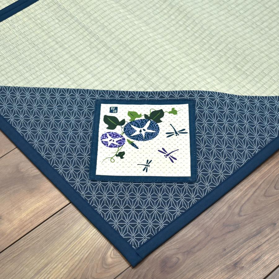 い草ラグ 240×320cm (パッチラグ) 和柄 不織布裏貼り いぐさ 長方形