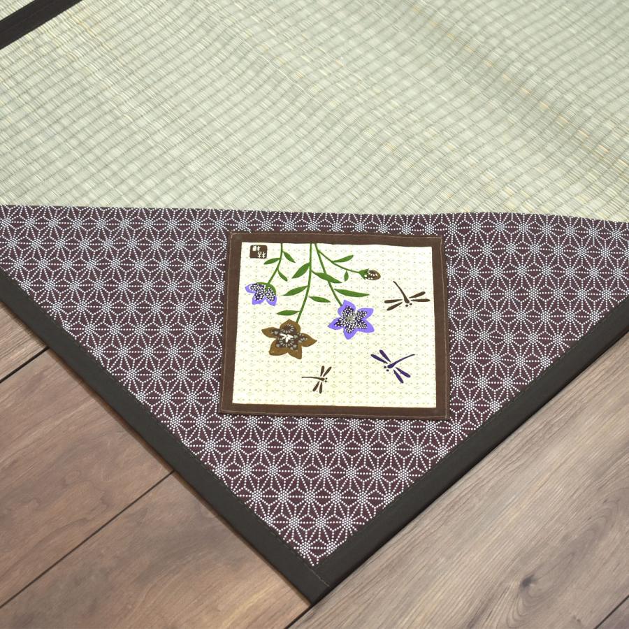 い草ラグ 240×320cm (パッチラグ) 和柄 不織布裏貼り いぐさ 長方形