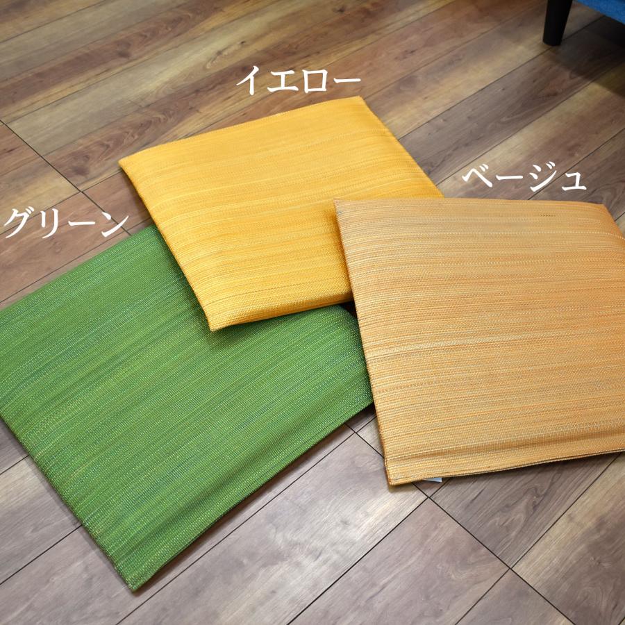 い草 座布団 国産 クッション 55×55×3cm （シンプル）5枚組 セット