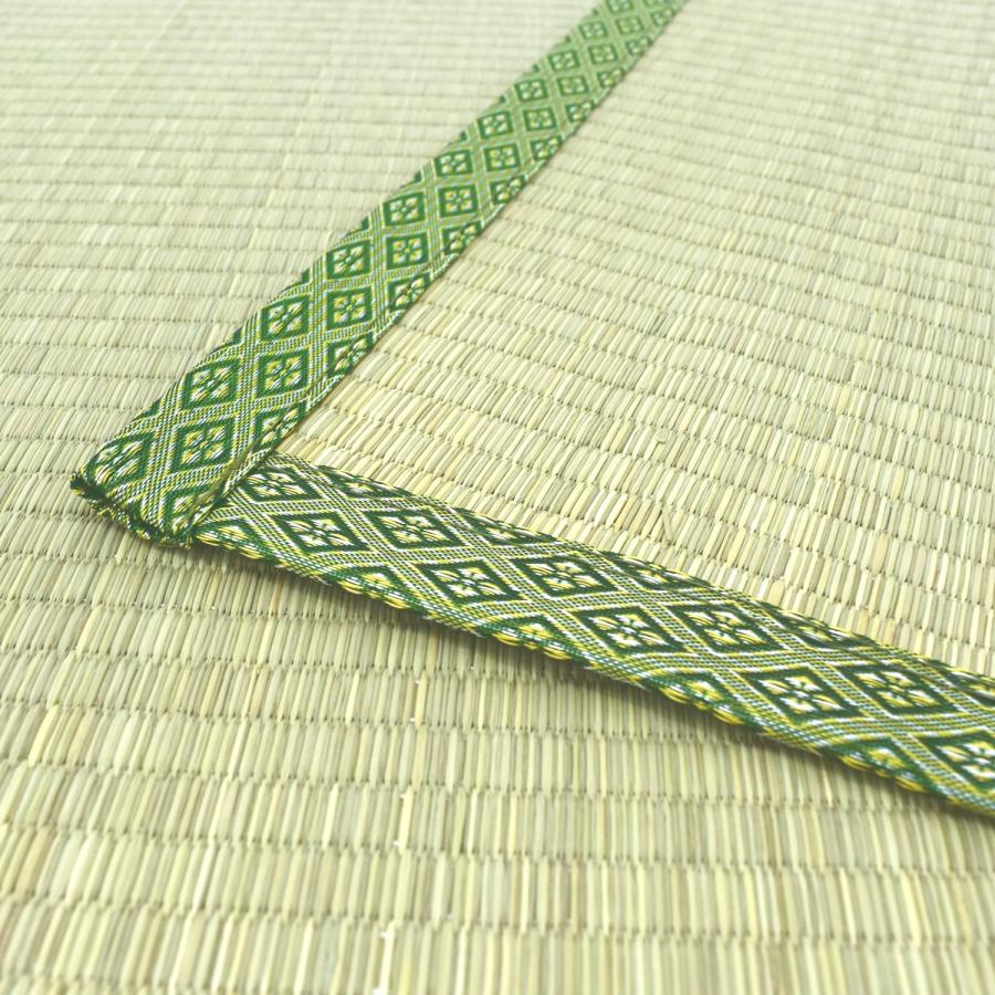 上敷き い草 江戸間 8畳 （瀬戸) (352×352cm) ござ 安い い草