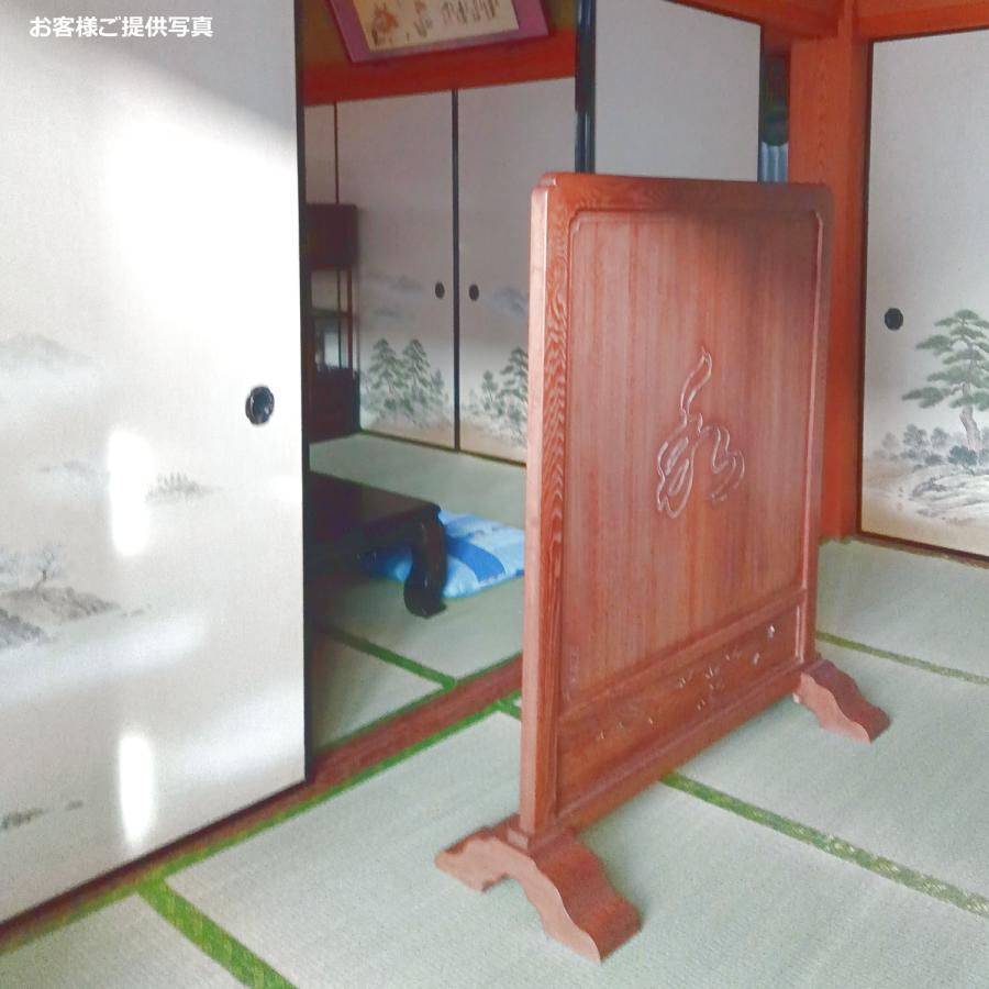 上敷き 純国産 本間 6畳 中里 286×382cm い草 イ草 イグサ ござ 安い