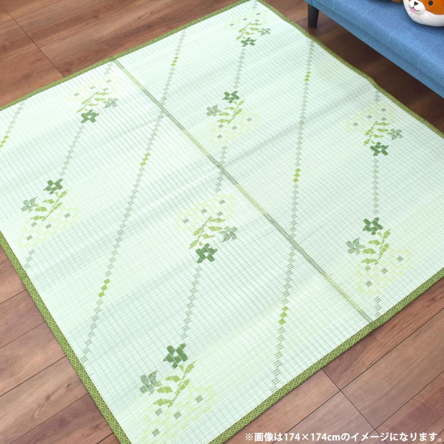い草風カーペット 8畳 江戸間 352×352cm （小花） 洗える 上敷き PP