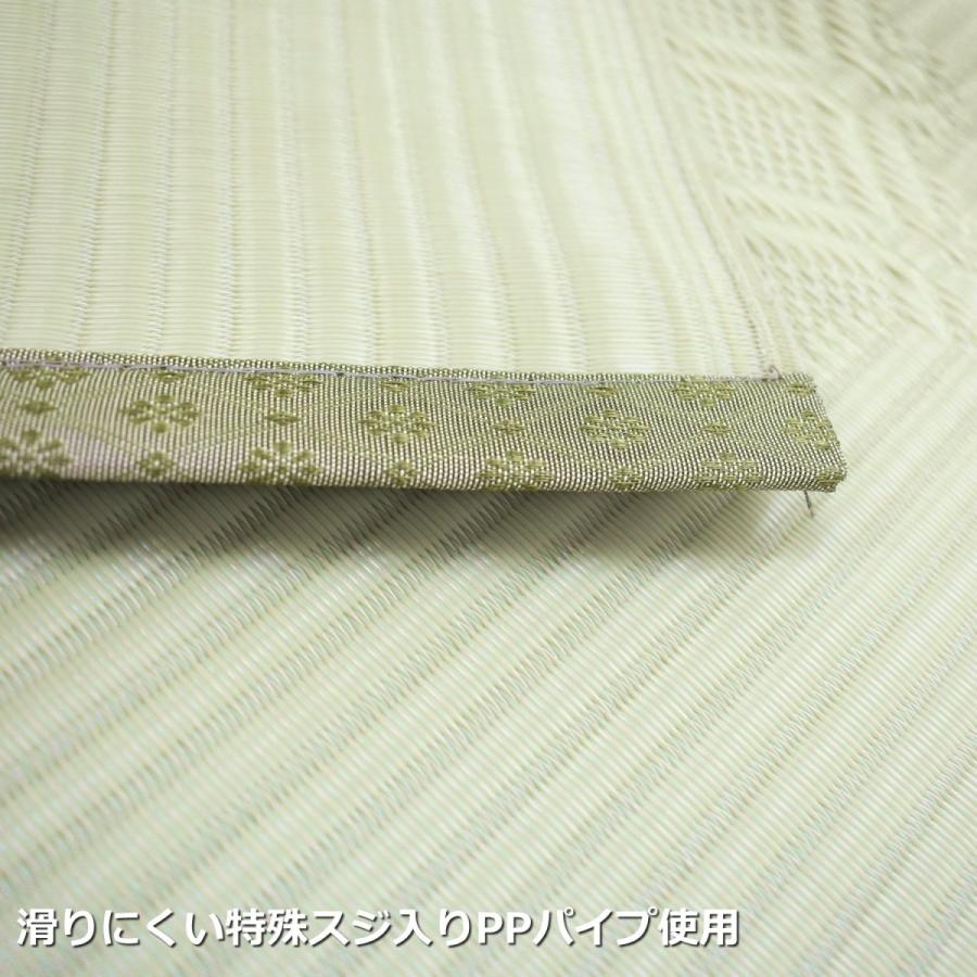 い草風カーペット 8畳 国産 本間 382×382cm （大正亀甲） 洗える