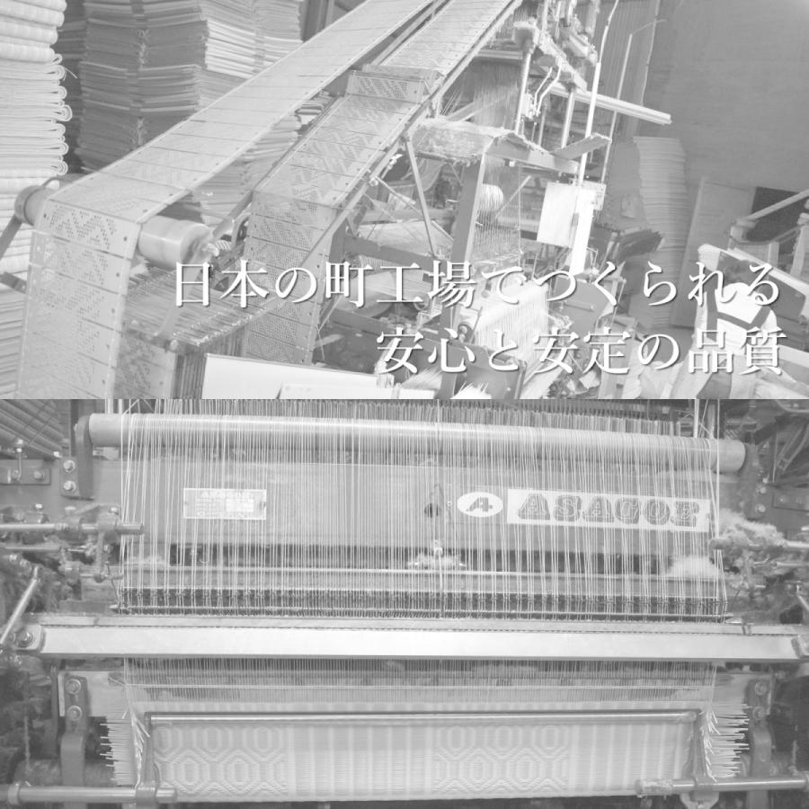 い草風カーペット 8畳 国産 本間 382×382cm （大正亀甲） 洗える