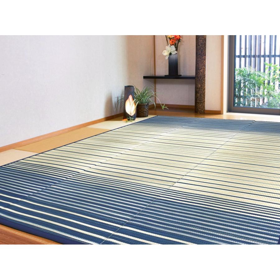 い草ラグ 3畳 180×230cm （葉山） 厚手 ブルー グリーン ふっくら