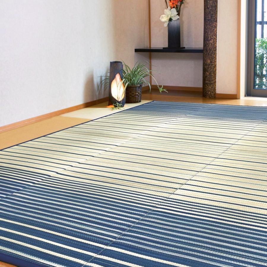 い草ラグ 3畳 180×230cm （葉山） 厚手 ブルー グリーン ふっくら