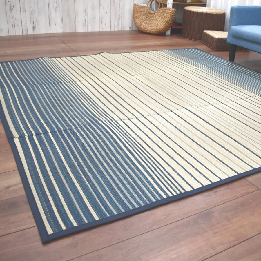 い草ラグ 3畳 180×230cm （葉山） 厚手 ブルー グリーン ふっくら