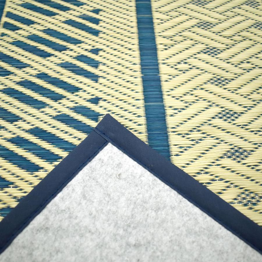 い草ラグ 3畳 191&times;250cm （葵）和柄 和モダン ブルー 不織布裏貼り カーペット 夏用 夏ラグ ラグ ラグマット