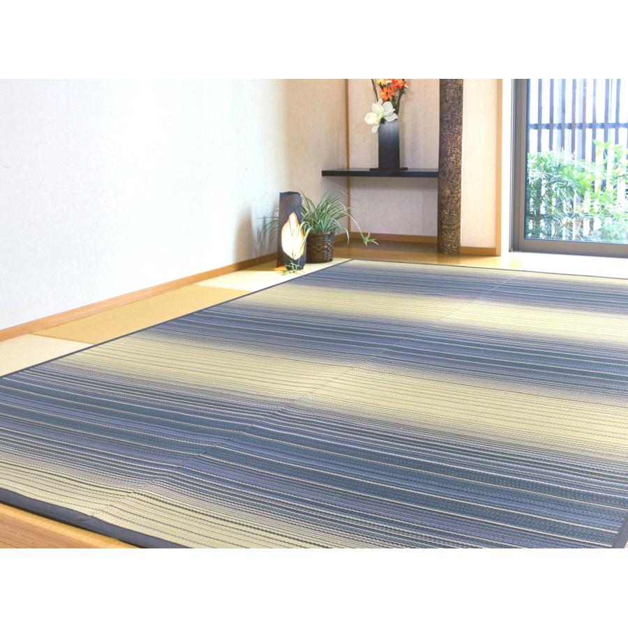 い草ラグ 2畳 174×174cm （そよかぜ） ストライプ ネイビー ブルー